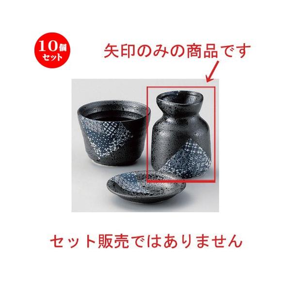 10Zbg  Β \o [ 7.5 x 9.7cm (240cc) 212g ] y   aH HX Ɩp ˏ \o  z