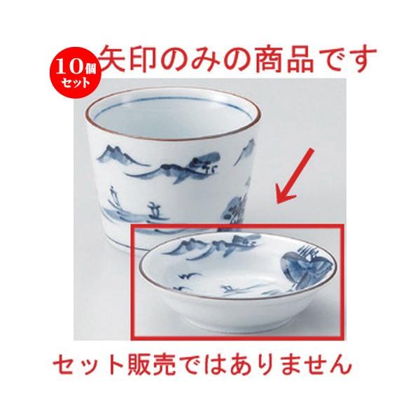 10Zbg  Β R򖡎M [ 8.9 x 2.5cm 66g ] y   aH HX Ɩp ˏ \o  z