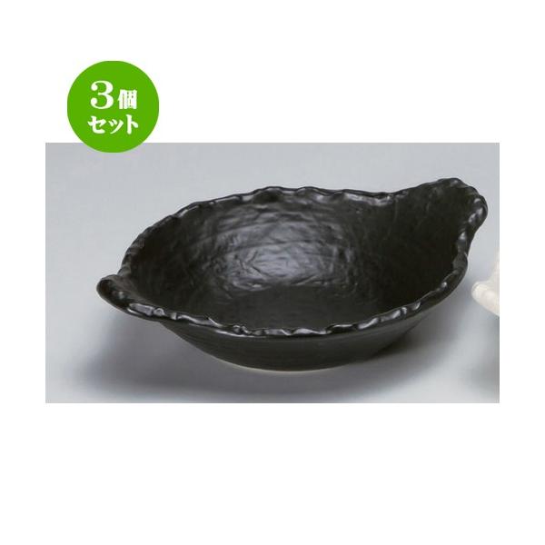 3Zbg   ό` [ 28 x 22 x 7cm 714g ] y   aH HX Ɩp z