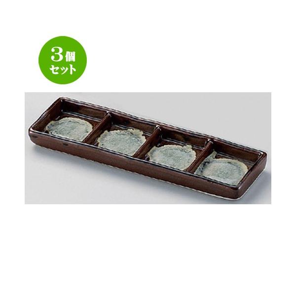 3Zbg  d؎M KpliM [ 20.3 x 5.8 x 1.7cm 244g ] y   aH HX Ɩp ˏ \o  z