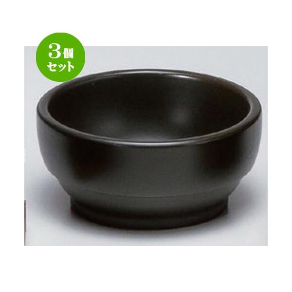 3Zbg  ؍H X^bLOrro [ 14 x 6.5cm 579g ] y ĂX ؍H HX Ɩp ؗ ؍ z