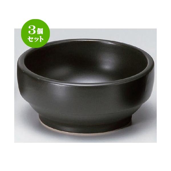 3Zbg  ؍H X^bLOrro [ 18 x 7.9cm 922g ] y ĂX ؍H HX Ɩp ؗ ؍ z