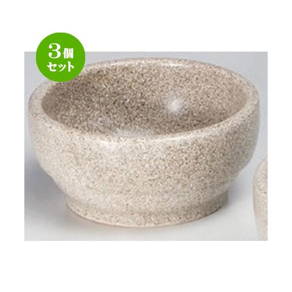 3Zbg  ؍H X^bLOO[Ζڃrro [ 14 x 6.5cm 579g ] y ĂX ؍H HX Ɩp ؗ ؍ z