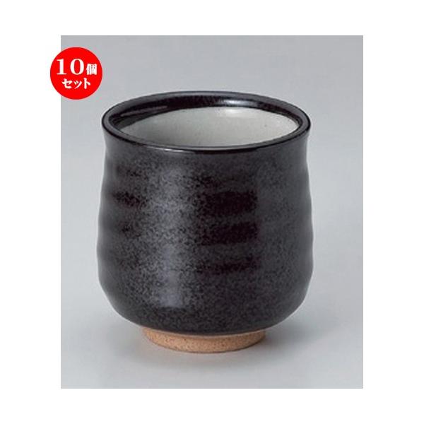 10Zbg  i ZxG [ 7.8 x 8.5cm (280cc) 235g ] y i  aH HX Ɩp ] z