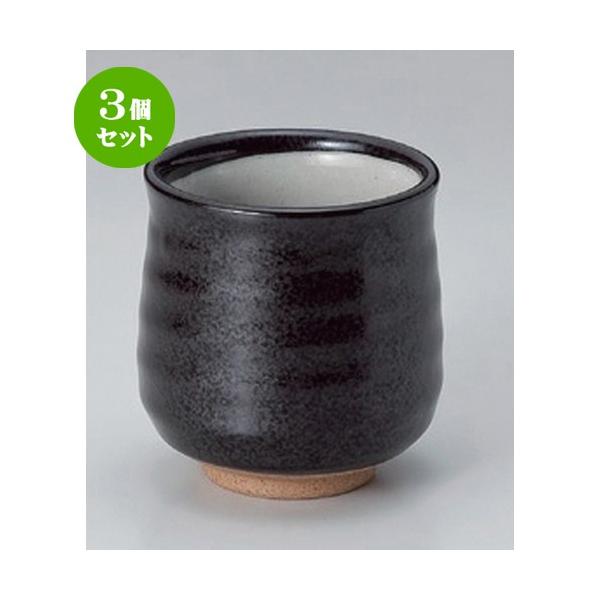 3Zbg  i ZxG [ 7.8 x 8.5cm (280cc) 235g ] y i  aH HX Ɩp ] z