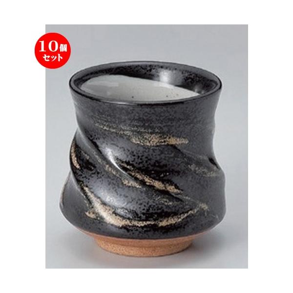 10Zbg  i ։nPlW^ [ 7.5 x 8.5cm (250cc) 205g ] y i  aH HX Ɩp ] z