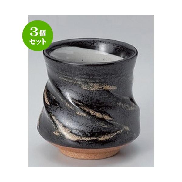 3Zbg  i ։nPlW^ [ 7.5 x 8.5cm (250cc) 205g ] y i  aH HX Ɩp ] z