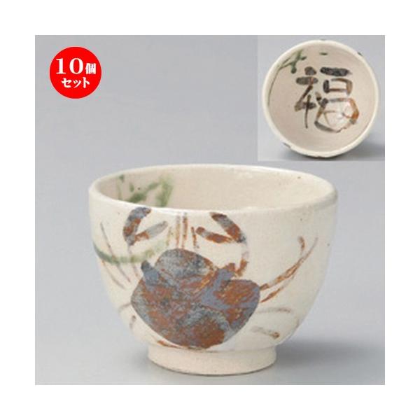 10Zbg   DJjo [ 10.1 x 7.6cm (300cc) 244g ] y   aH HX Ɩp aJtF Ö z