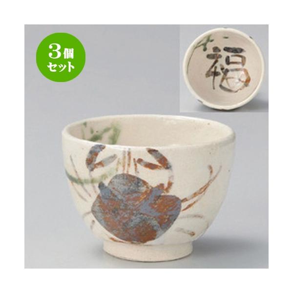 3Zbg   DJjo [ 10.1 x 7.6cm (300cc) 244g ] y   aH HX Ɩp aJtF Ö z