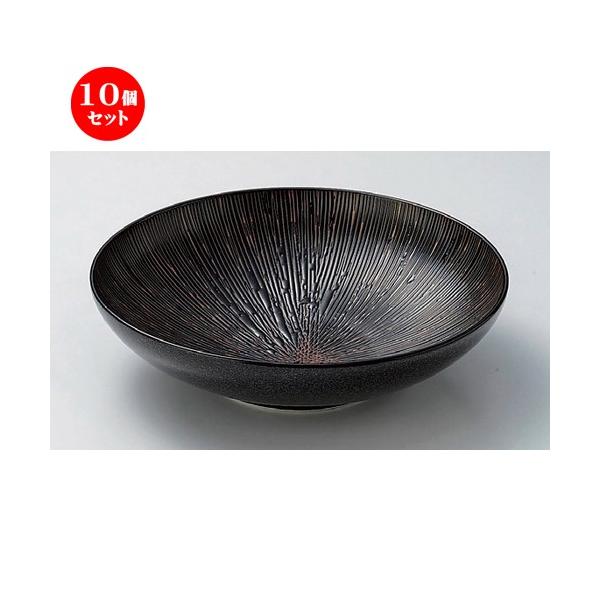 10Zbg  ˎM \9.5唫 [ 28.5 x 7.5cm 1330g ] y   aH HX Ɩp ˏ \o  z