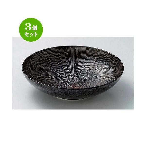 3Zbg  ˎM \9.5唫 [ 28.5 x 7.5cm 1330g ] y   aH HX Ɩp ˏ \o  z