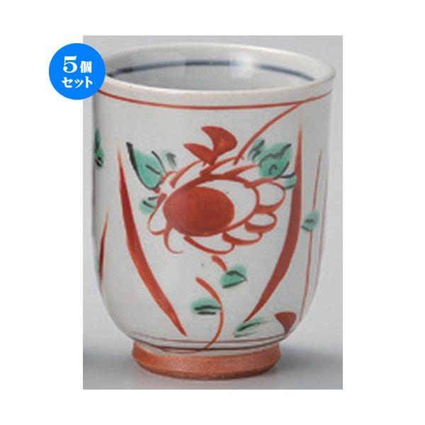 5Zbg  g Ԓ  [ 6.5 x 8.3cm (170cc) 140g ] y   aH HX Ɩp vw yA  蕨 z