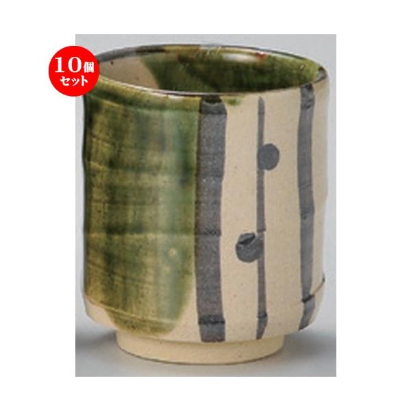 10Zbg  g D () [ 7 x 8cm (200cc) 150g ] y   aH HX Ɩp vw yA  蕨 z