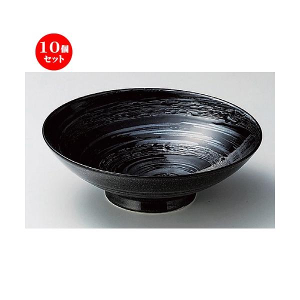 10Zbg  ˎM ʉQ8䔫 [ 24.2 x 8.2cm 858g ] y   aH HX Ɩp ˏ \o  z