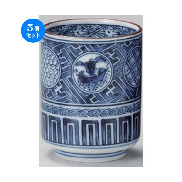 5Zbg  g ۖ䓒 () [ 6.9 x 8.9cm (250cc) 181g ] y   aH HX Ɩp vw yA  蕨 z