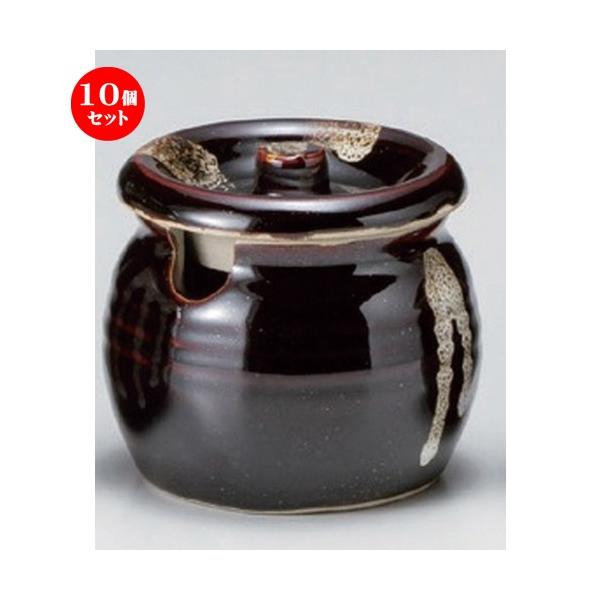 10Zbg  ^ Vڔ1J [ 8.3 x 7.3cm (180cc) 255g ] y   aH HX Ɩp z