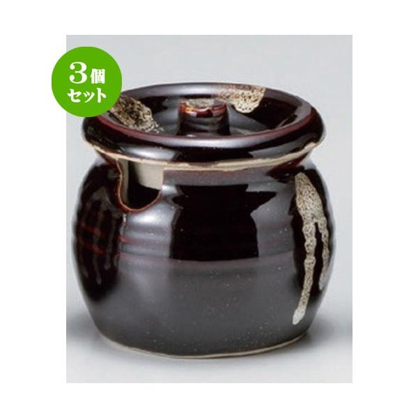 3Zbg  ^ Vڔ1J [ 8.3 x 7.3cm (180cc) 255g ] y   aH HX Ɩp z