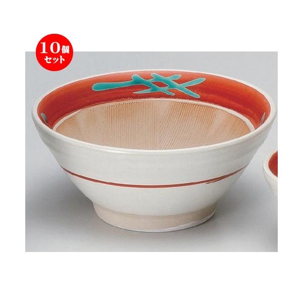 10Zbg  蔫 ԊG蔫5 [ 15.2 x 6.7cm 470g ] y   aH HX Ɩp z