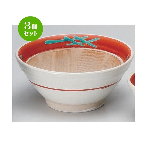 3Zbg  蔫 ԊG蔫5 [ 15.2 x 6.7cm 470g ] y   aH HX Ɩp z