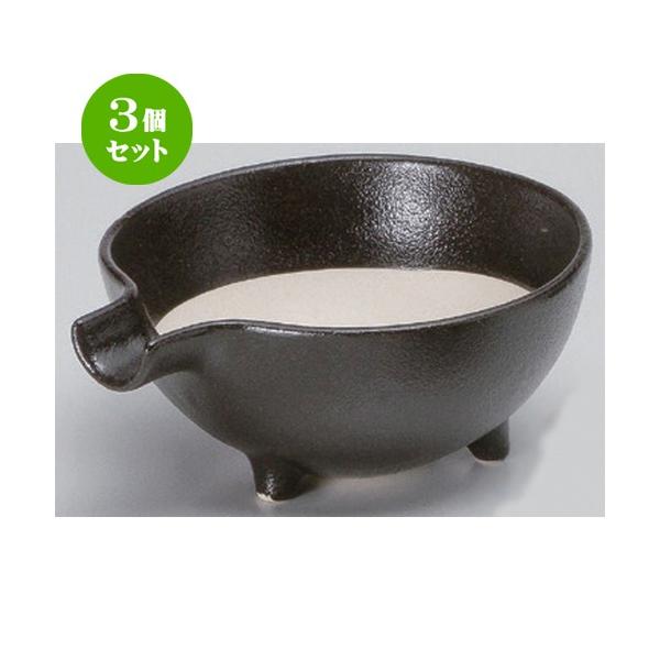 3Zbg  蔫 ˍЌ蔫 () [ 15.2 x 13.1 x 6.3cm 230g ] y   aH HX Ɩp z