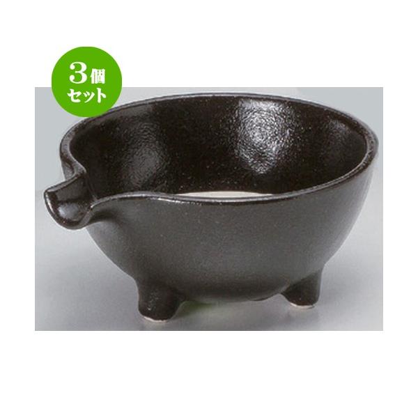 3Zbg  蔫 ˍЌ蔫 () [ 12.5 x 10.7 x 5.7cm 178g ] y   aH HX Ɩp z