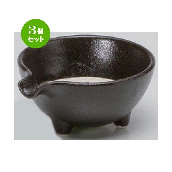 3Zbg  蔫 ˍЌ蔫 () [ 9.6 x 8.3 x 4.3cm 94g ] y   aH HX Ɩp z