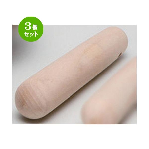 3Zbg  蔫 X_ 13cm [ 13cm 30g ] y   aH HX Ɩp z