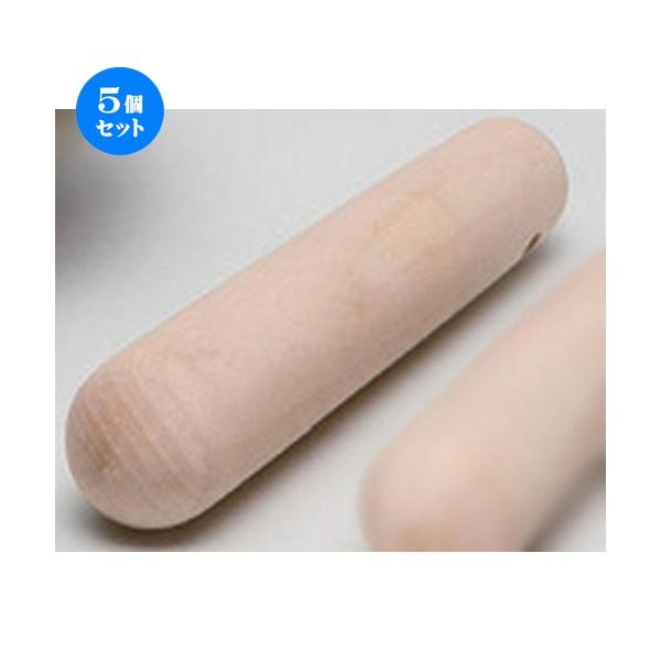 5Zbg  蔫 X_ 13cm [ 13cm 30g ] y   aH HX Ɩp z