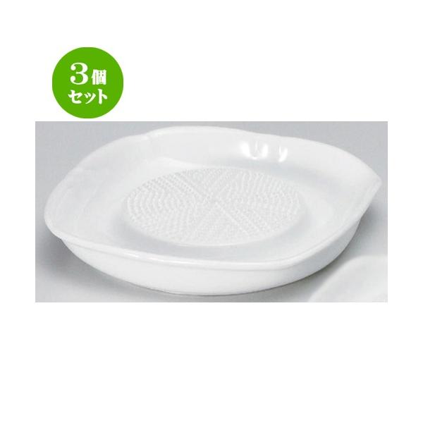 3Zbg  蔫 mXbvIV () [ 17.2 x 17.2 x 3cm 440g ] y   aH HX Ɩp z