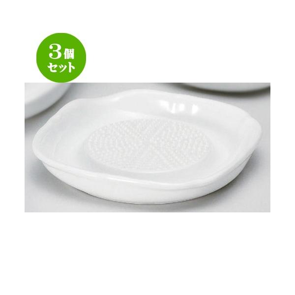 3Zbg  蔫 mXbvIV () [ 13.2 x 13.2 x 2.5cm 300g ] y   aH HX Ɩp z