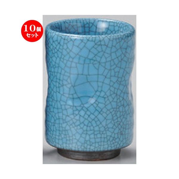 10Zbg  g }u[nѓyR ()  [ 6.2 x 8.8cm (160cc) 240g ] y   aH HX Ɩp vw yA  蕨 z