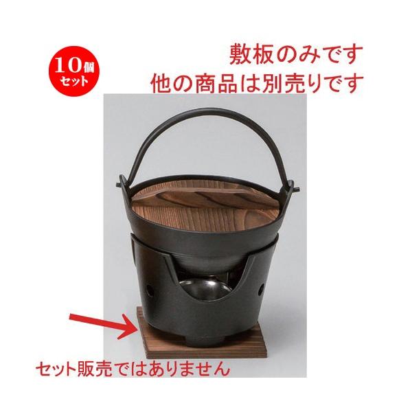 10Zbg  R 11cmpĐ (ʔ) [ 11 x 11cm 35g ] y   aH HX Ɩp z