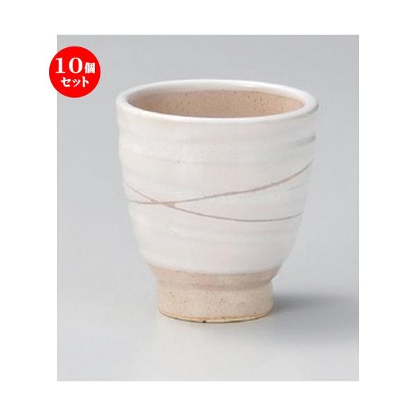 10Zbg    [ 7.5 x 8cm (165cc) 153g ] y   aH HX Ɩp z