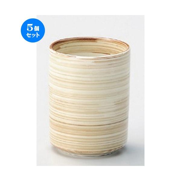 5Zbg   ђ [ 6.2 x 8.2cm (160cc) 145g ] y   aH HX Ɩp z