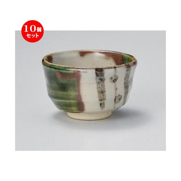 10Zbg   D璃 [ 9 x 5.5cm (180cc) 122g ] y   aH HX Ɩp aJtF Ö z