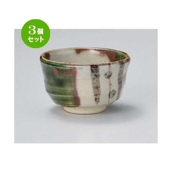 3Zbg   D璃 [ 9 x 5.5cm (180cc) 122g ] y   aH HX Ɩp aJtF Ö z