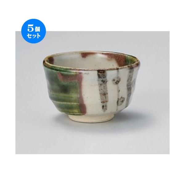 5Zbg   D璃 [ 9 x 5.5cm (180cc) 122g ] y   aH HX Ɩp aJtF Ö z