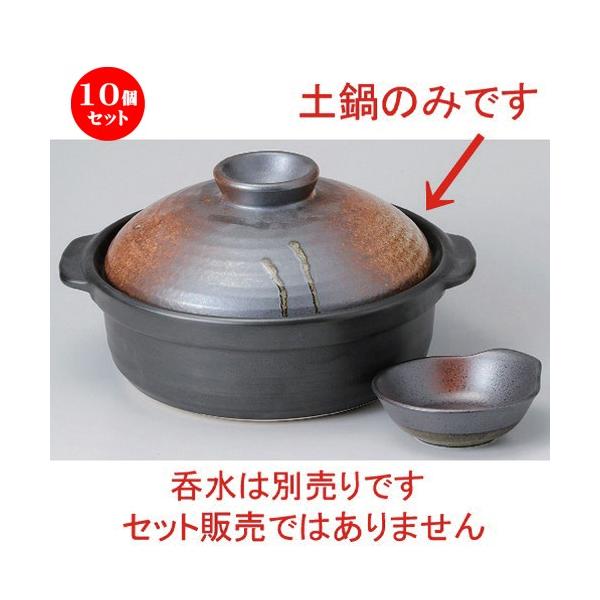 10Zbg  Zēy u6 [ 22.5 x 19.5 x 10.7cm 1085g ] y   aH HX Ɩp p[eB[ ~   z