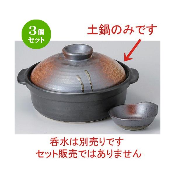 3Zbg  Zēy u6 [ 22.5 x 19.5 x 10.7cm 1085g ] y   aH HX Ɩp p[eB[ ~   z