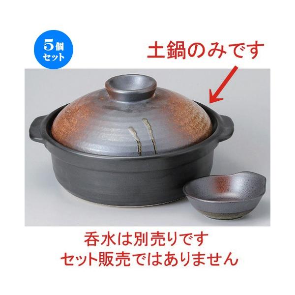 5Zbg  Zēy u6 [ 22.5 x 19.5 x 10.7cm 1085g ] y   aH HX Ɩp p[eB[ ~   z