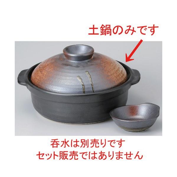  Zēy u7 [ 26 x 22.5 x 13.3cm 1562g ] y   aH HX Ɩp p[eB[ ~   z