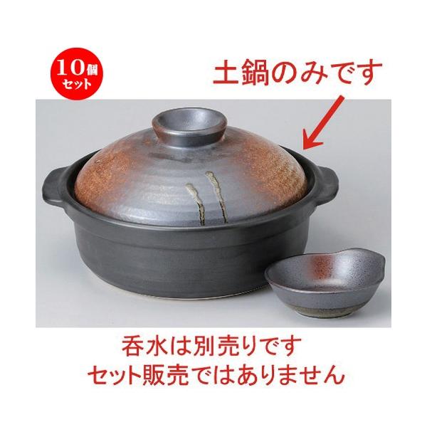 10Zbg  Zēy u7 [ 26 x 22.5 x 13.3cm 1562g ] y   aH HX Ɩp p[eB[ ~   z