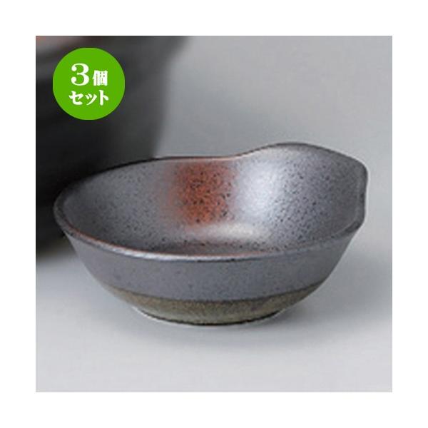 3Zbg  Zēpi uې [ 13 x 12.1 x 4.5cm 210g ] y   aH HX Ɩp p[eB[ ~   z