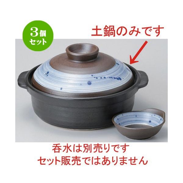 3Zbg  Zēy 9 [ 33 x 28.5 x 16.8cm 2840g ] y   aH HX Ɩp p[eB[ ~   z