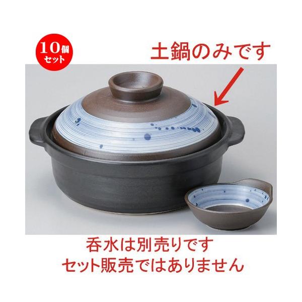 10Zbg  Zēy 10 [ 35.9 x 31 x 18.7cm 3360g ] y   aH HX Ɩp p[eB[ ~   z