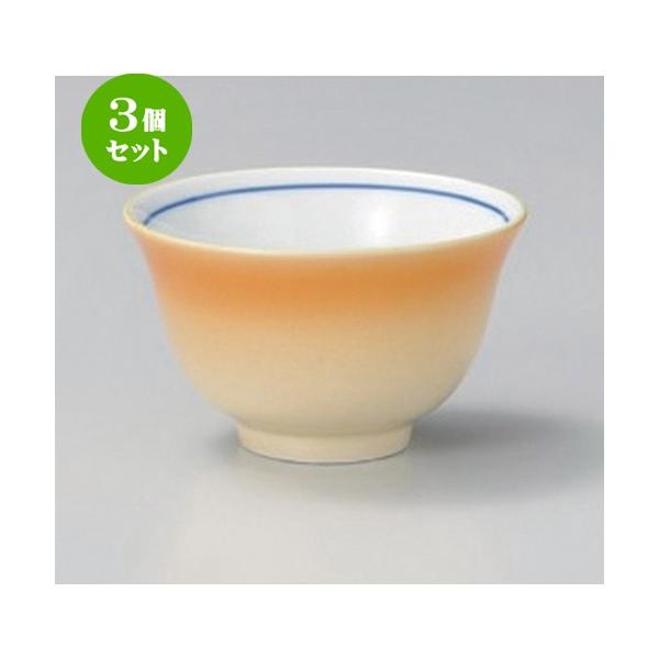 3Zbg   ʔ璃 [ 9.2 x 5.5cm (160cc) 250g ] y   aH HX Ɩp aJtF Ö z