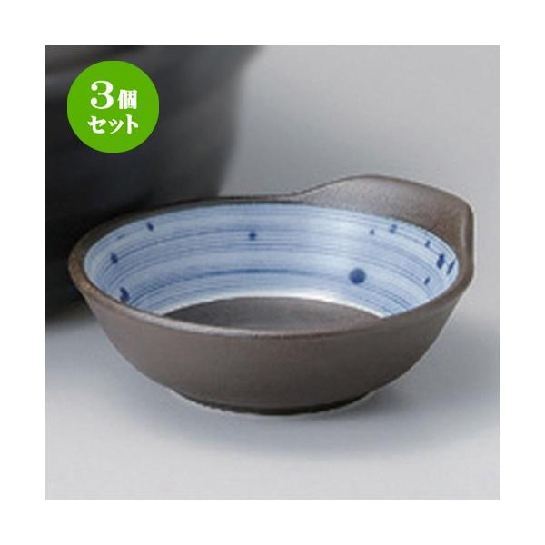 3Zbg  Zēpi ې [ 13 x 12.1 x 4.5cm 210g ] y   aH HX Ɩp p[eB[ ~   z