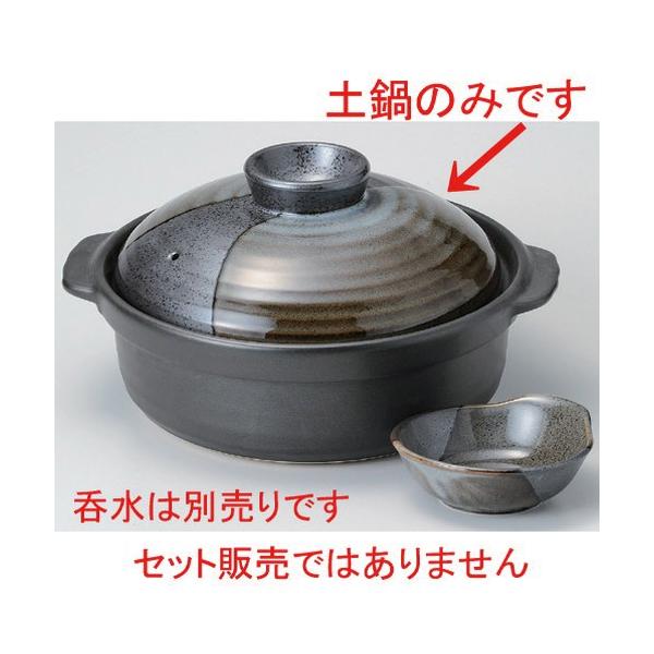  Zēy R8 [ 29 x 26 x 15.5cm 2200g ] y   aH HX Ɩp p[eB[ ~   z