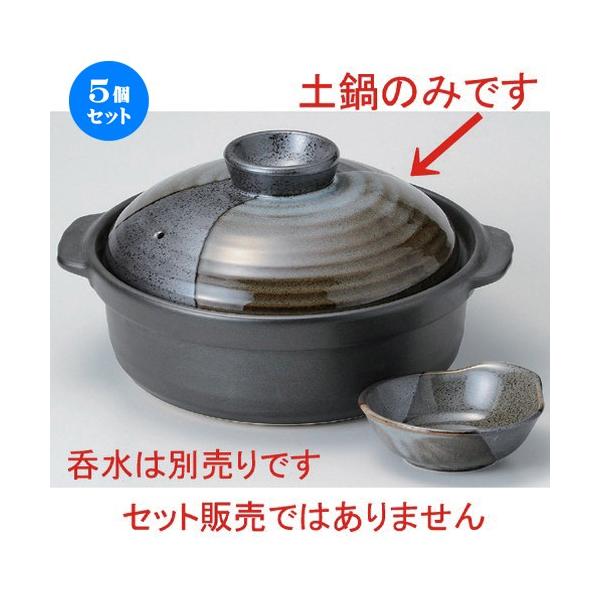 5Zbg  Zēy R8 [ 29 x 26 x 15.5cm 2200g ] y   aH HX Ɩp p[eB[ ~   z