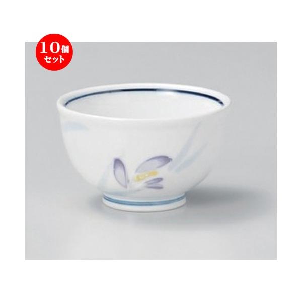 10Zbg   ꒿璃 [ 8.8 x 5.3cm (160cc) 130g ] y   aH HX Ɩp aJtF Ö z